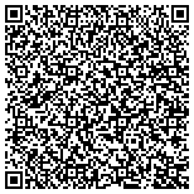 QR-код с контактной информацией организации ИП Спортивный интернет-магазин «Экстрим-ДВ»