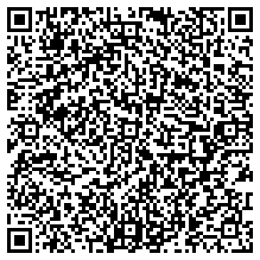 QR-код с контактной информацией организации ООО Призма Интерьер