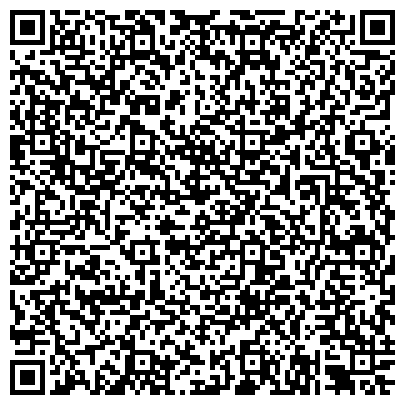 QR-код с контактной информацией организации ООО Московская Городская Юрколлегия