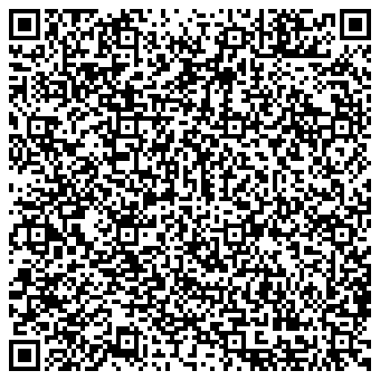 QR-код с контактной информацией организации ООО БП Водники - Аренда офисов в СЗАО от собственника