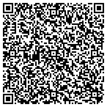 QR-код с контактной информацией организации ООО Газкомплектсервис-Урал
