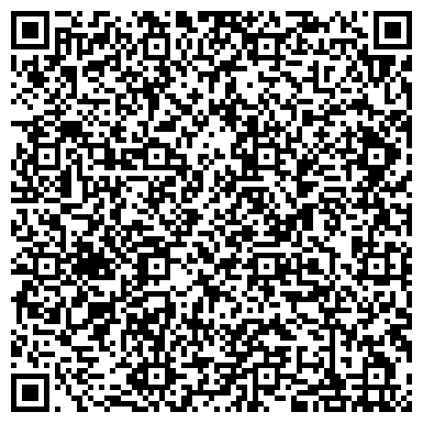QR-код с контактной информацией организации ДЕТСКО-ЮНОШЕСКИЙ КЛУБ БОЕВЫХ ИСКУССТВ