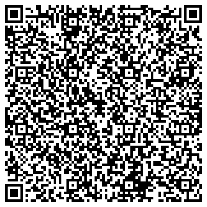 QR-код с контактной информацией организации Аавтобаза № 2  Автокомбинат Мосавтосантранс