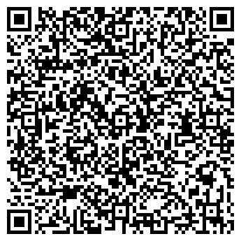 QR-код с контактной информацией организации СПЕЦОДЕЖДА