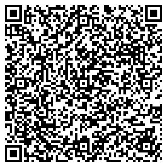 QR-код с контактной информацией организации АТЛАНТИС-ПАК