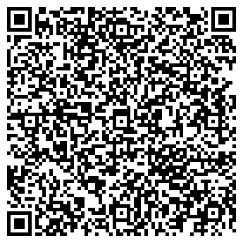 QR-код с контактной информацией организации ООО СТРОЙКОДОР-2000