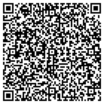 QR-код с контактной информацией организации ООО АЛМАЗ-ШИН