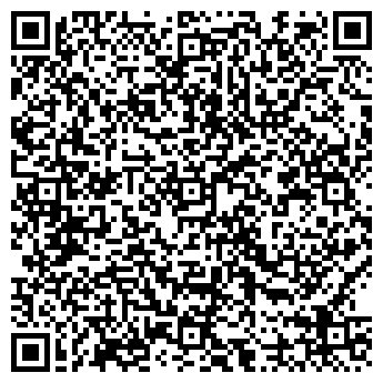 QR-код с контактной информацией организации ООО Артикул