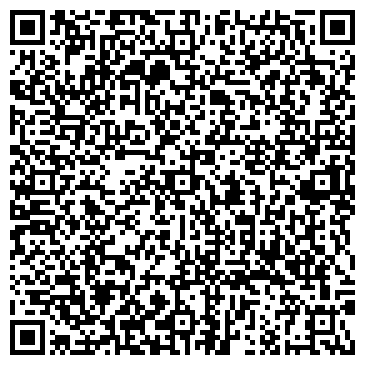 QR-код с контактной информацией организации ИП Мальчук О.Н. "Первый"