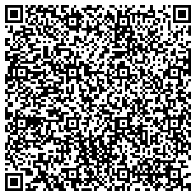 QR-код с контактной информацией организации ООО Северная аккумуляторная компания