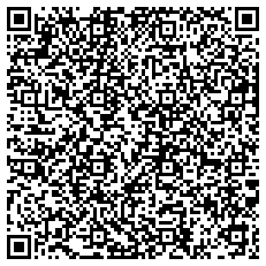 QR-код с контактной информацией организации ООО "Дез района Выхино"