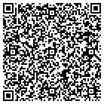 QR-код с контактной информацией организации ПЕЛИКАН