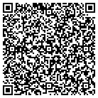 QR-код с контактной информацией организации ПРОДУКТЫ