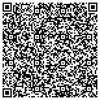 QR-код с контактной информацией организации ООО Гостиница Спутник