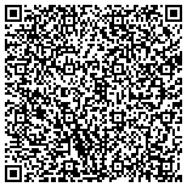 QR-код с контактной информацией организации ООО "Прачечный комбинат" Кристалл