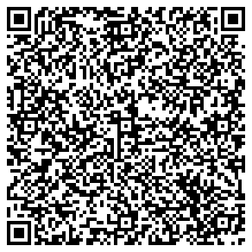 QR-код с контактной информацией организации ООО БелКомпСервис