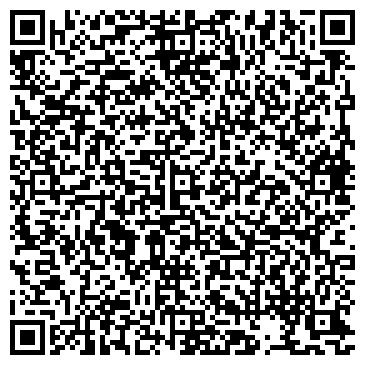 QR-код с контактной информацией организации ООО "Орбита-Сервис"