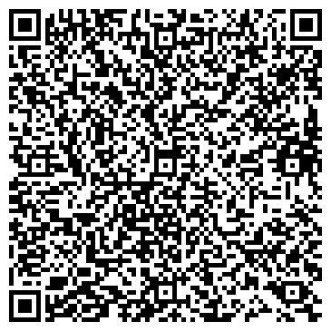 QR-код с контактной информацией организации ООО ТД Командор-Югра
