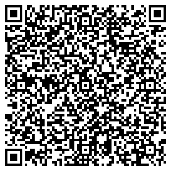 QR-код с контактной информацией организации БЮРОКРАТ