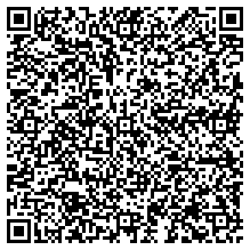 QR-код с контактной информацией организации ООО Гардиан-Сибирь