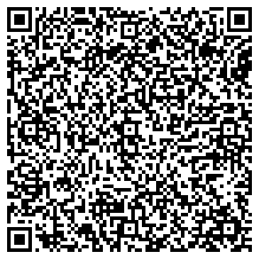 QR-код с контактной информацией организации ООО Салон природного камня и металлоизделий ВЕК