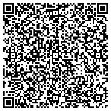 QR-код с контактной информацией организации ООО Магия Чистоты