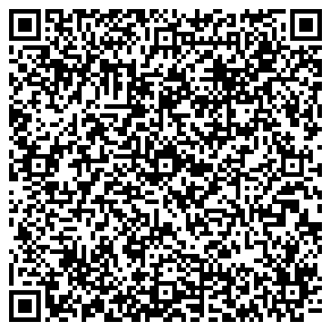 QR-код с контактной информацией организации ООО Остров Канцелярские товары