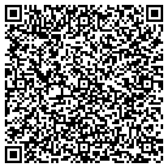 QR-код с контактной информацией организации ООО Актионгаз