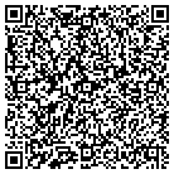 QR-код с контактной информацией организации ООО ПФ "Минерал"