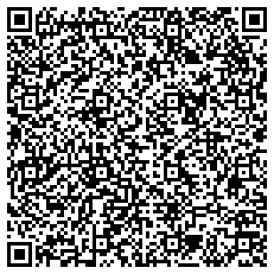 QR-код с контактной информацией организации ООО "Федеральная Бакалейная Компания"