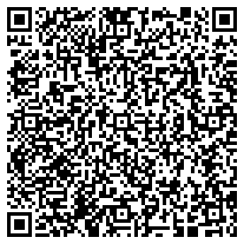 QR-код с контактной информацией организации ООО Всё в дом