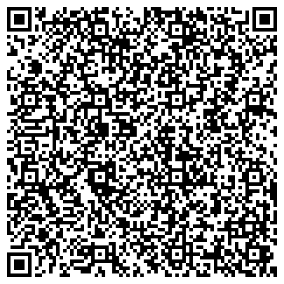 QR-код с контактной информацией организации ООО Открытая Дистрибьюторская Компания
