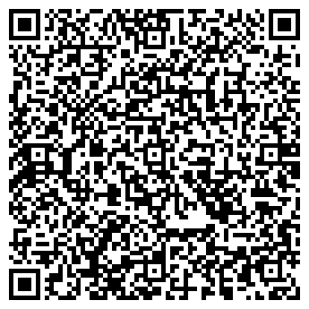 QR-код с контактной информацией организации ООО Пасеки Самары
