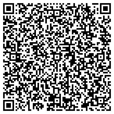 QR-код с контактной информацией организации ООО Сталь Инвест