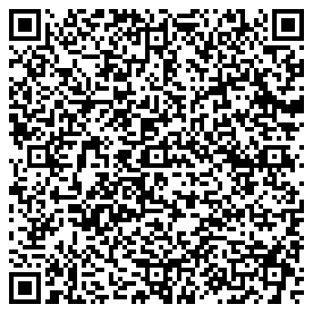 QR-код с контактной информацией организации ВИТА