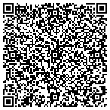 QR-код с контактной информацией организации ООО Радиал Сервис
