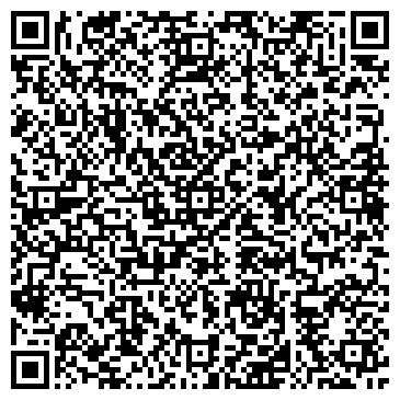 QR-код с контактной информацией организации ООО СМК Арсенал