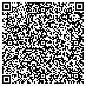 QR-код с контактной информацией организации ООО РостБизнес