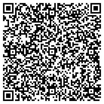 QR-код с контактной информацией организации НКО (НО) Бухгалтерский центр