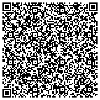 QR-код с контактной информацией организации ООО Юридический центр "Солан"