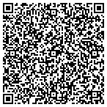 QR-код с контактной информацией организации Автостанция "Новоясеневская"