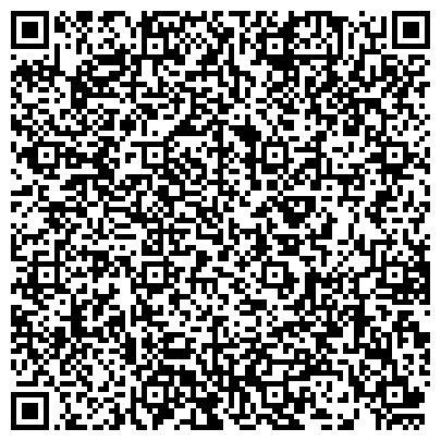 QR-код с контактной информацией организации ЦСО «Орехово» филиал «Орехово- Борисово Южное»