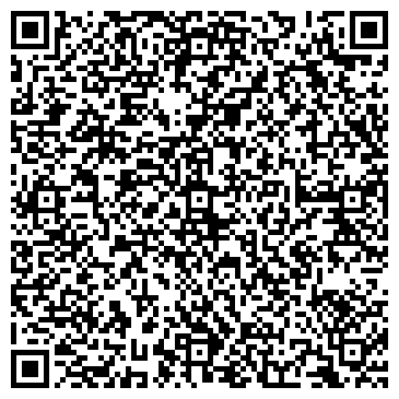 QR-код с контактной информацией организации ALGEMEEN DAGBLAD
