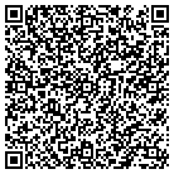 QR-код с контактной информацией организации ДЕЛЬТА-ПРЕСС