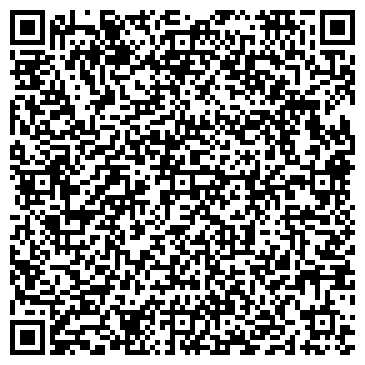 QR-код с контактной информацией организации ООО «Торговый Дом АДЛ»