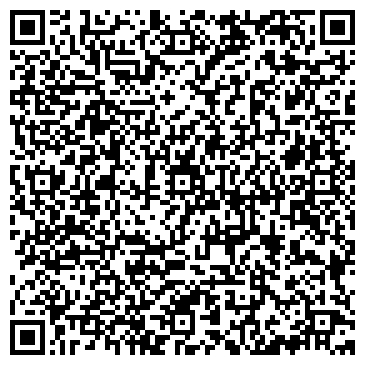 QR-код с контактной информацией организации «Конформ Стайл»