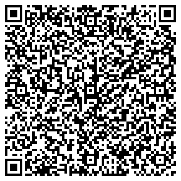 QR-код с контактной информацией организации ООО «РОНА сервис»