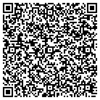 QR-код с контактной информацией организации ЭСКУЛАП