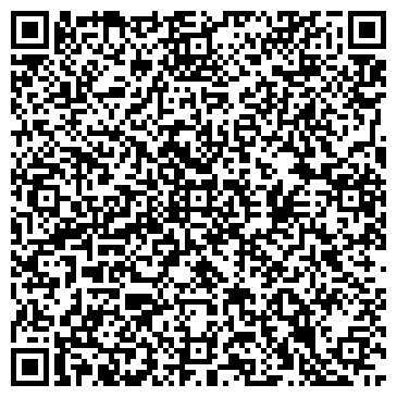 QR-код с контактной информацией организации ООО Цемент-ПЛЮС