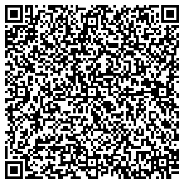 QR-код с контактной информацией организации ООО GlobalPatent, патентное бюро